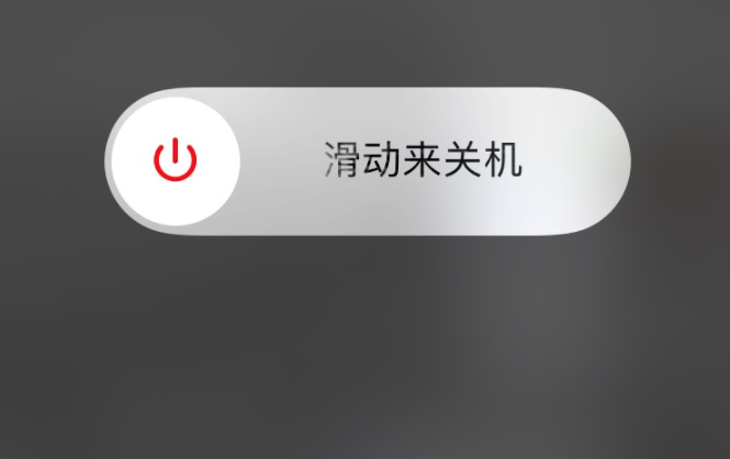 iPhone清理缓存的方法，清理后流畅好不少哦