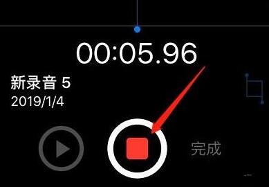 iphone手机怎样录音？